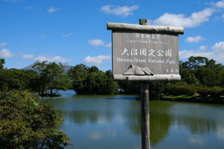 DSCF1336.jpg