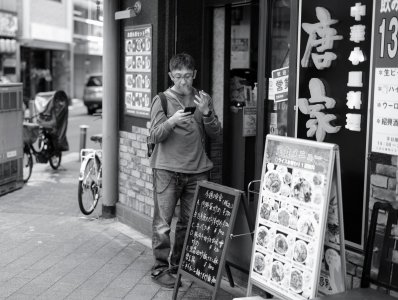DSCF0663.jpg