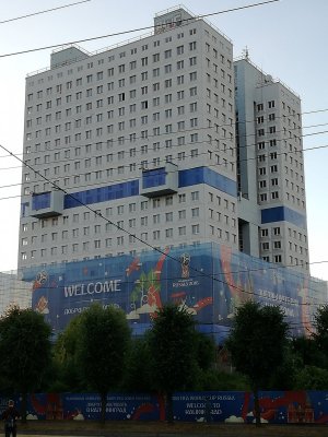 Dom Sovetov 1.jpg Dom Sovetov 1.jpg