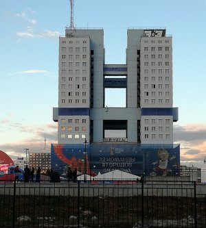 Dom Sovetov 2.jpg Dom Sovetov 2.jpg