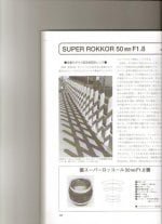 super-rokkor-50-1.8.jpg