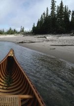 Canoe at Horseshoe Bay-sm.jpg