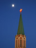 2007 05 Röda torget Moskva 17-1.jpg 2007 05 Röda torget Moskva 17-1.jpg