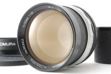 Komura Lenses For Bronicas: Better Than Their Rep & Still Komura Lenses For Bronicas: Better Than Their Rep & Still