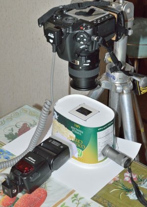 D800eScanner.jpg