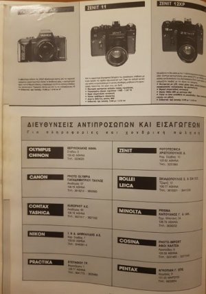5.JPG 5.JPG